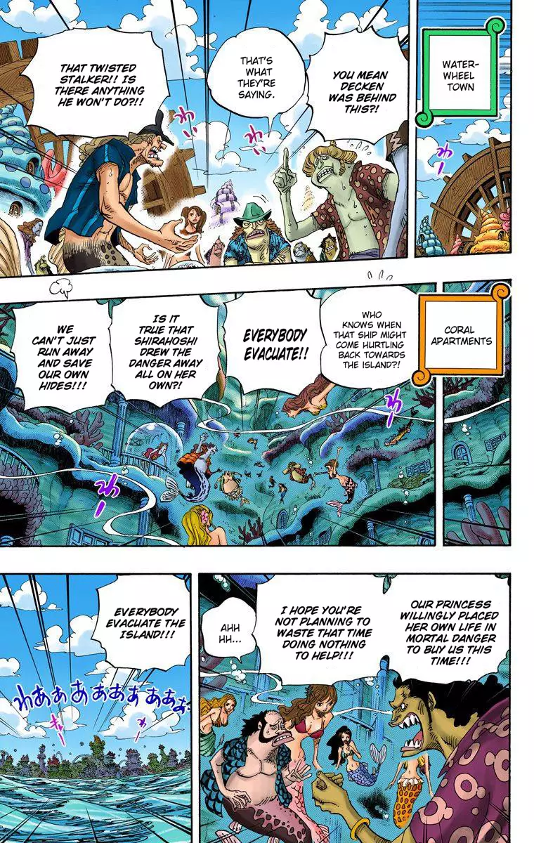 One Piece - Digital Colored Comics - 642 page 5-a5cab979