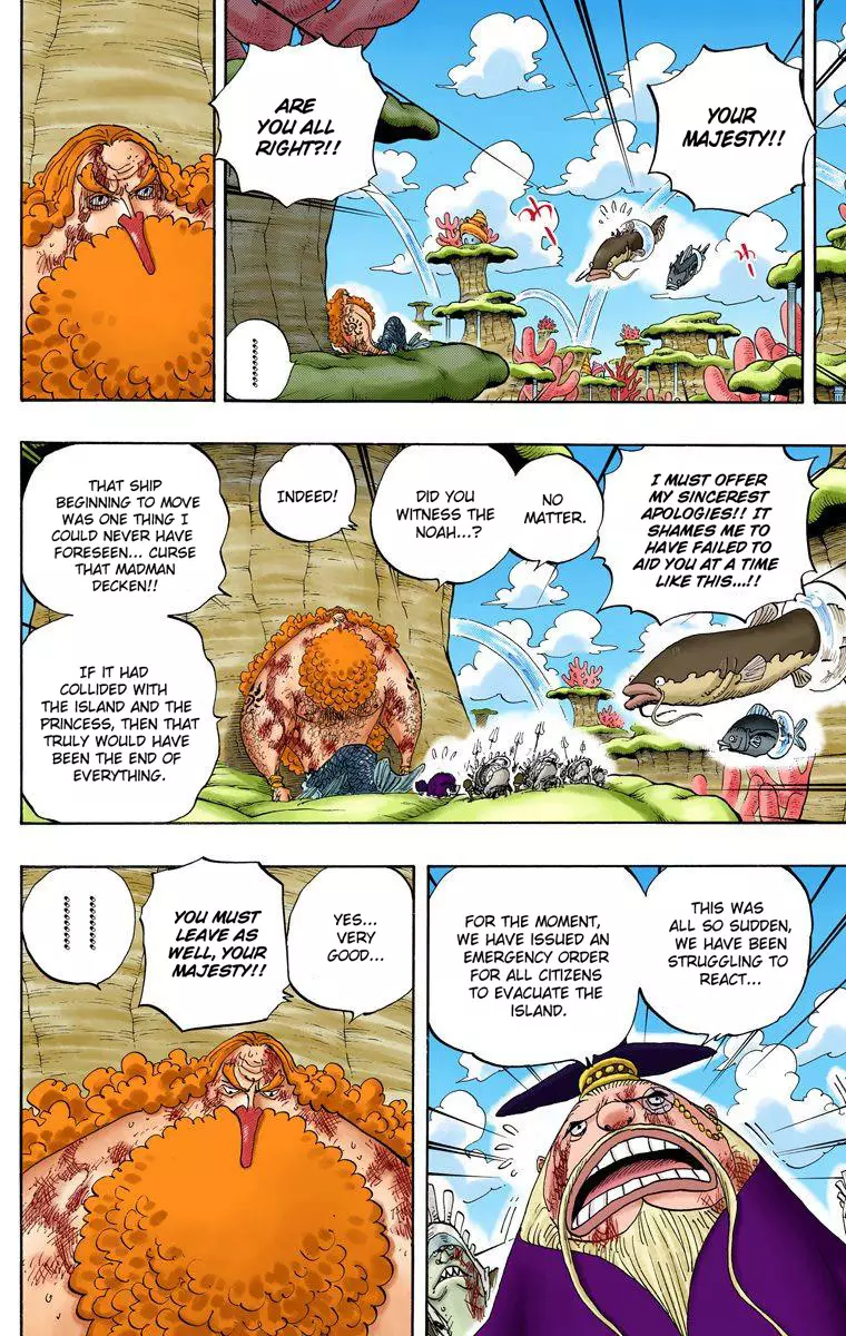 One Piece - Digital Colored Comics - 642 page 6-71cb1510