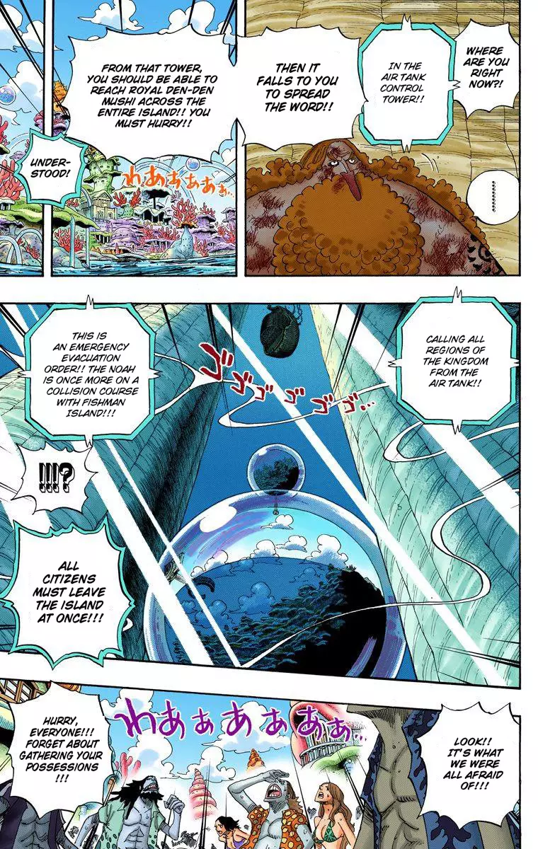One Piece - Digital Colored Comics - 643 page 14-02f1b168