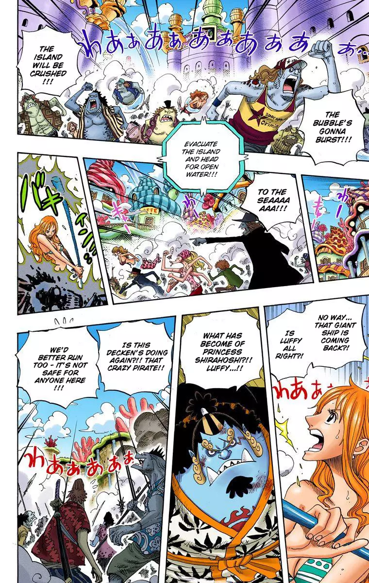 One Piece - Digital Colored Comics - 643 page 15-5111dfdc