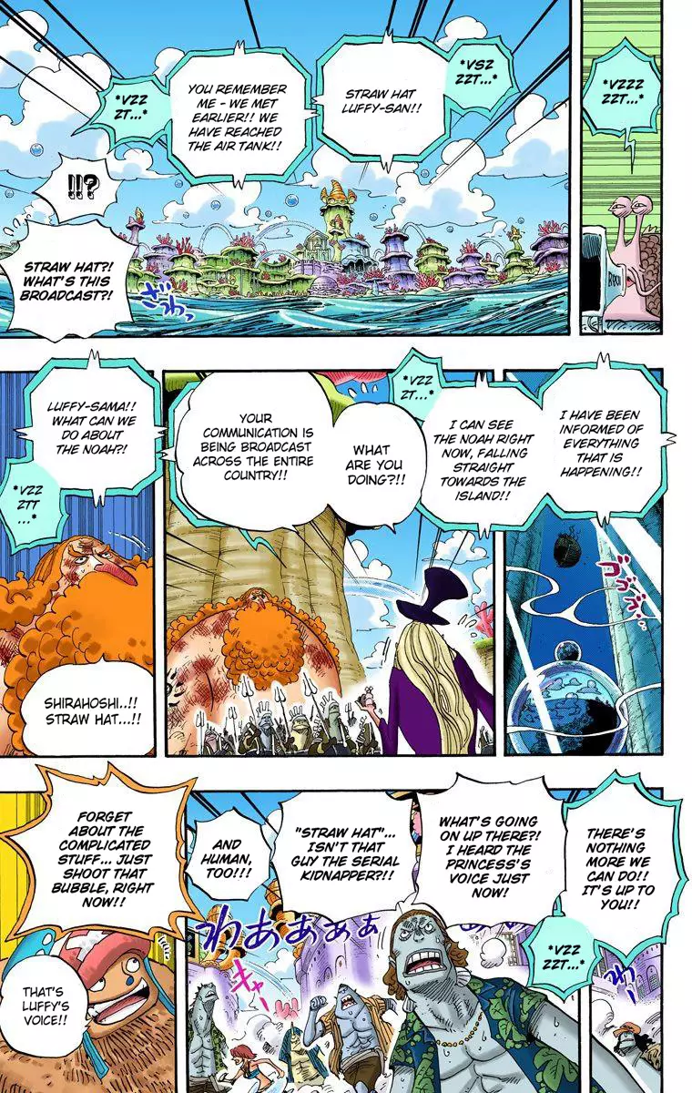 One Piece - Digital Colored Comics - 643 page 16-a55a1840