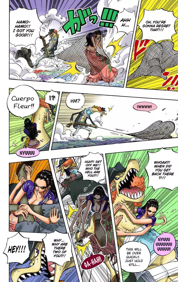 One Piece - Digital Colored Comics - 643 page 5-5d8b46b1