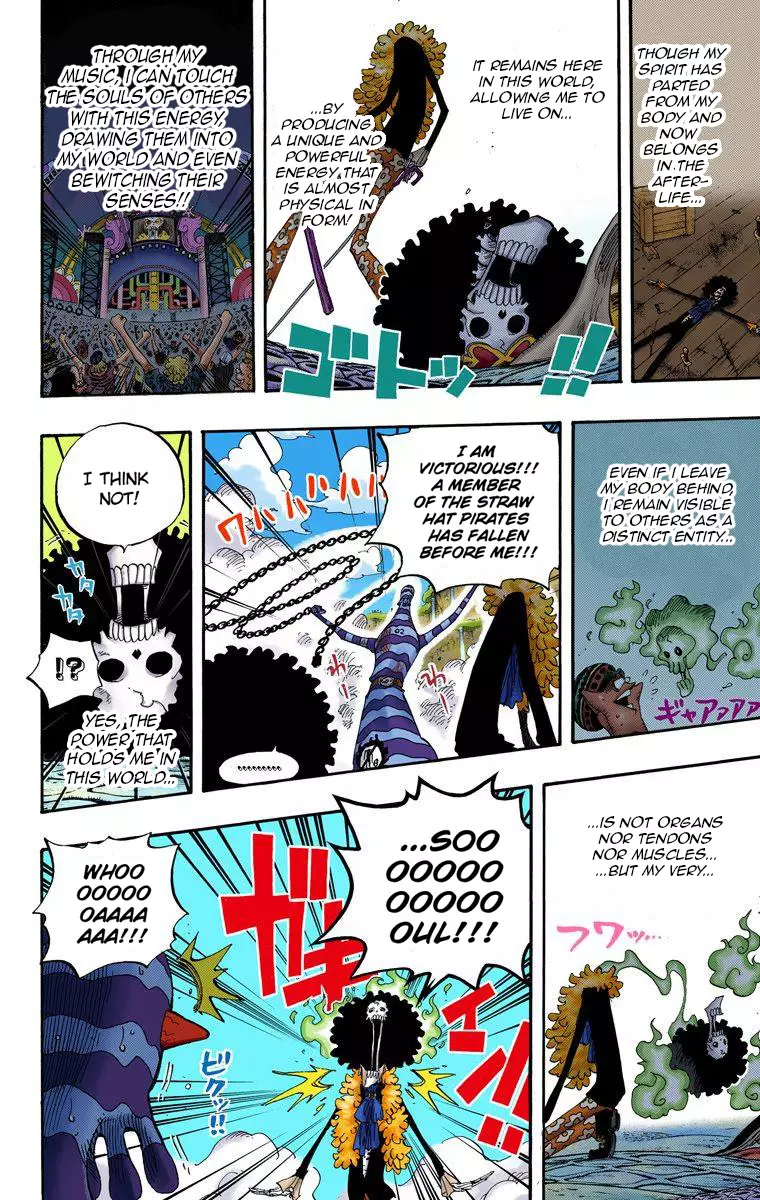 One Piece - Digital Colored Comics - 643 page 9-c8b3a2af