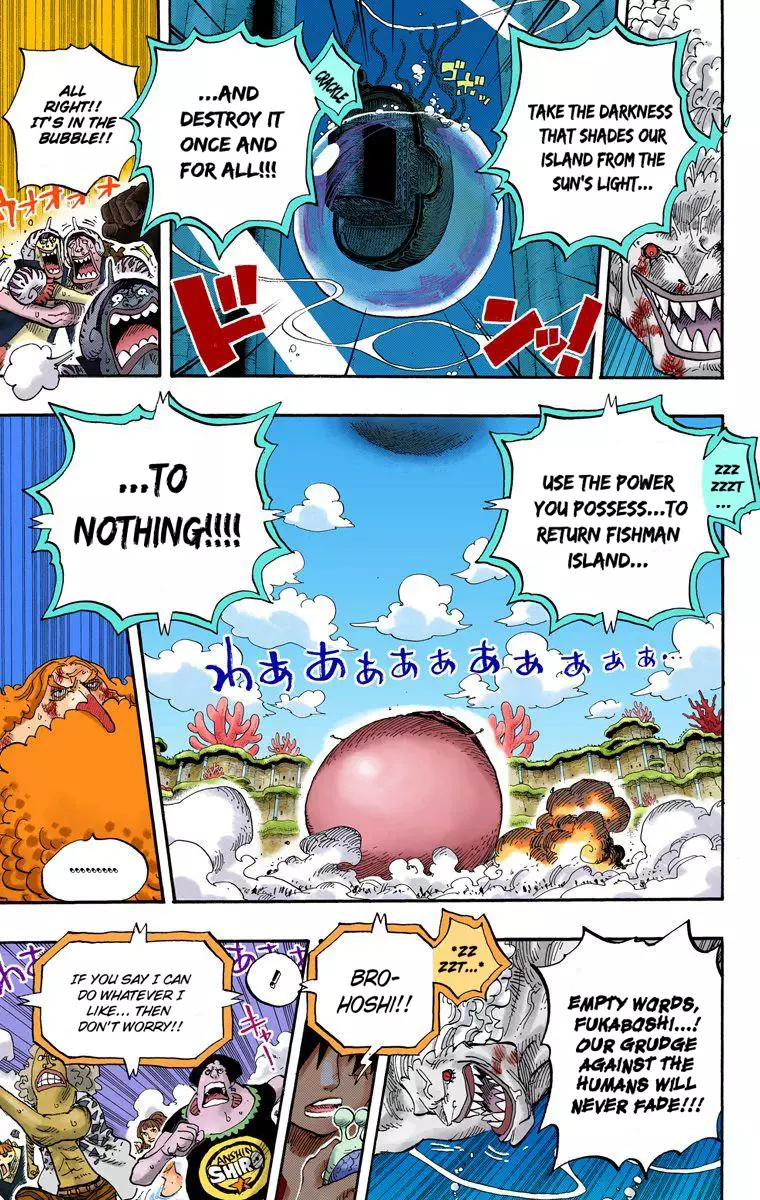 One Piece - Digital Colored Comics - 644 page 16-c2a70d4d