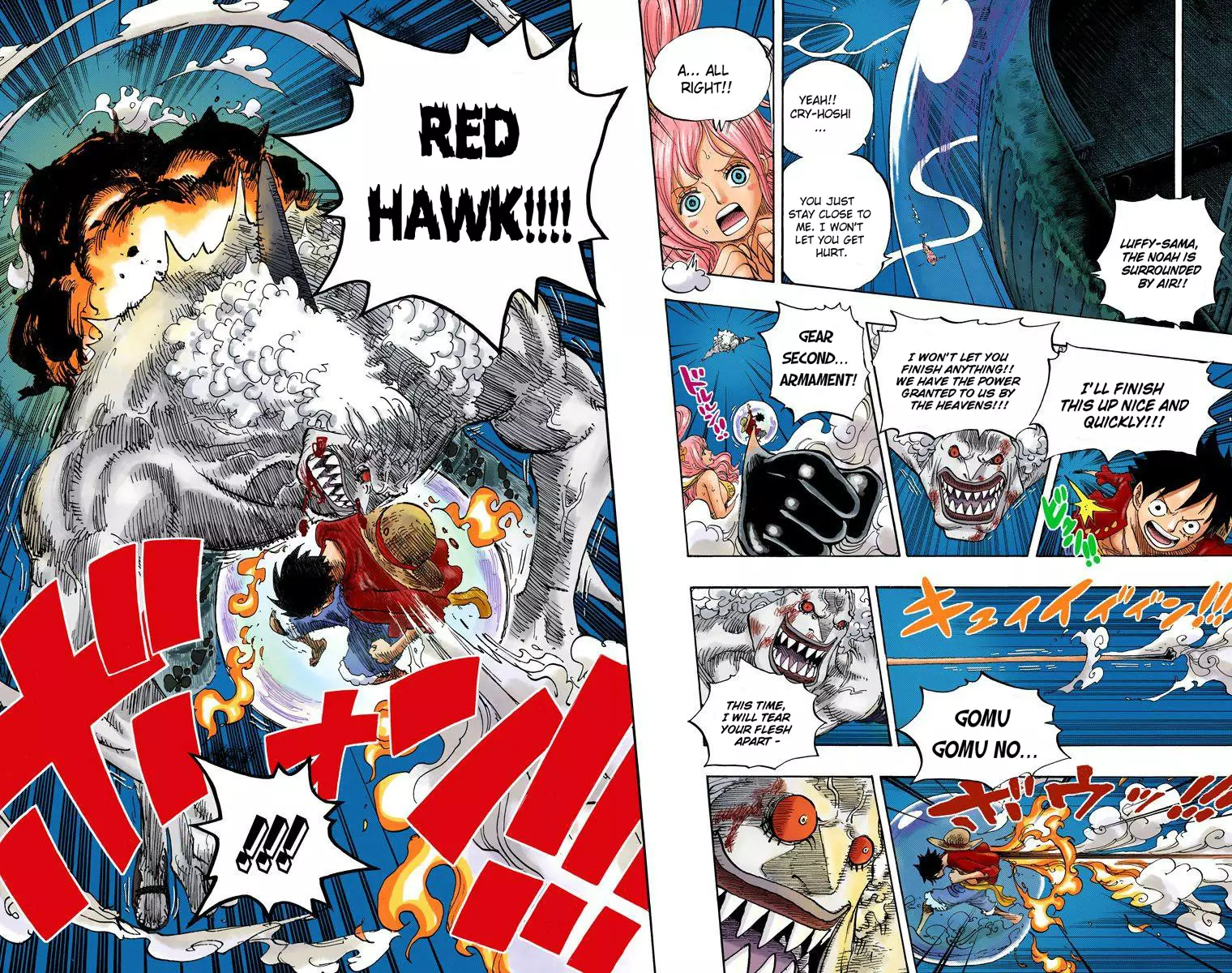 One Piece - Digital Colored Comics - 644 page 19-71f67dd2