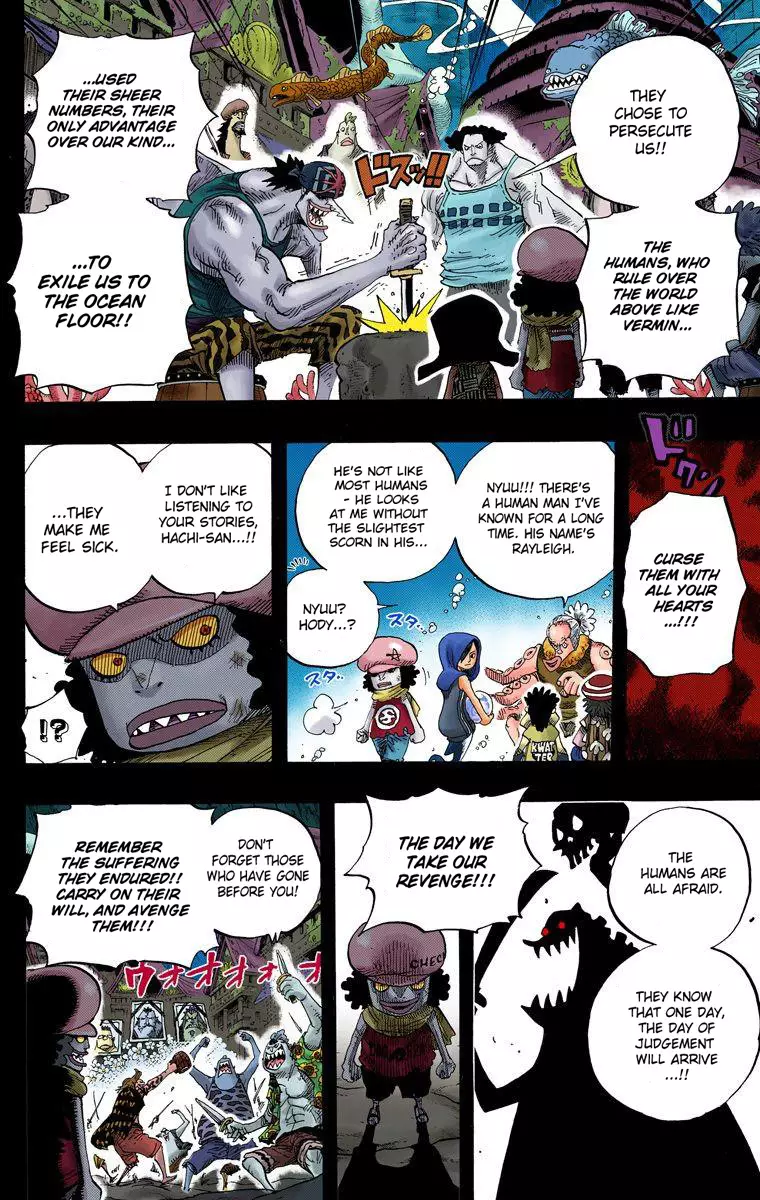 One Piece - Digital Colored Comics - 644 page 7-93d439df