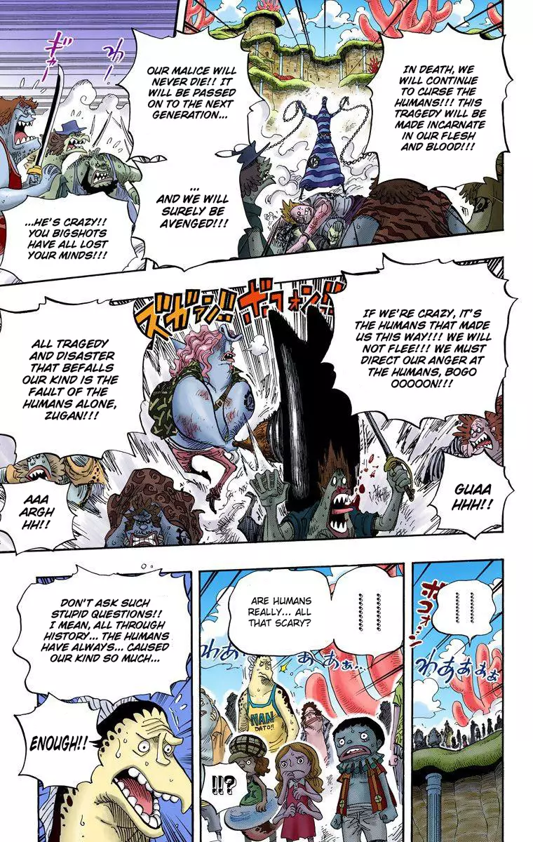 One Piece - Digital Colored Comics - 645 page 14-3392cbd9