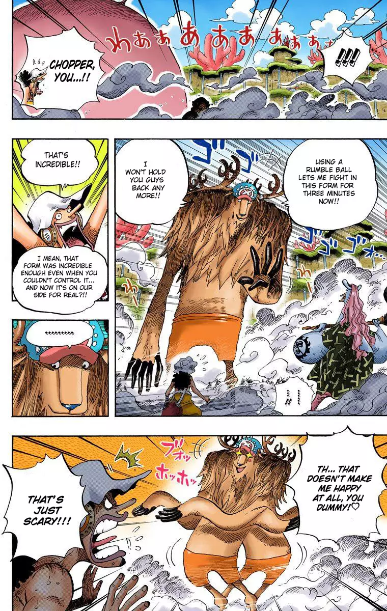 One Piece - Digital Colored Comics - 646 page 3-7107e93d