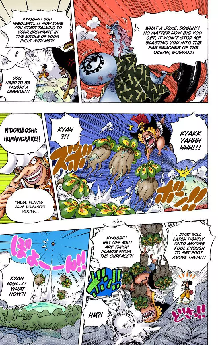 One Piece - Digital Colored Comics - 646 page 4-1fe9d051