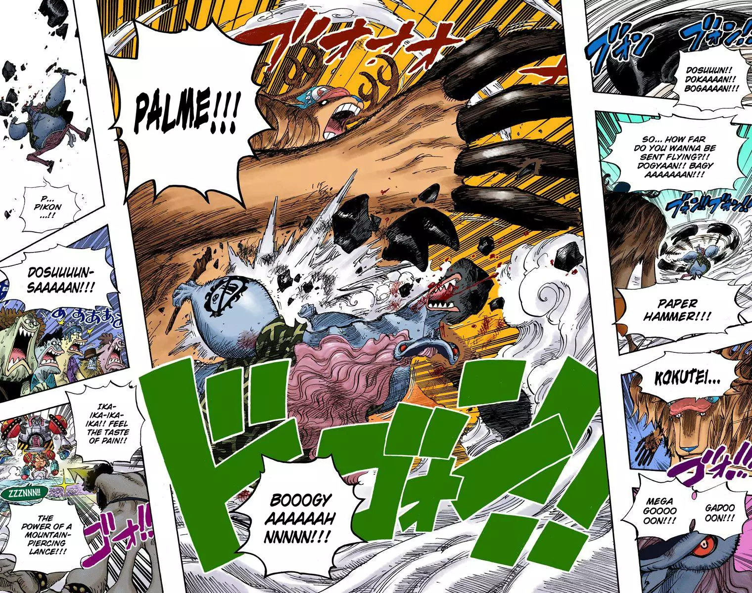 One Piece - Digital Colored Comics - 646 page 9-794b0a6c