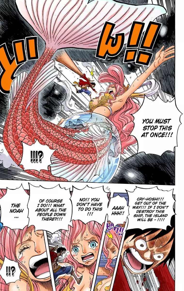 One Piece - Digital Colored Comics - 647 page 11-80079d75