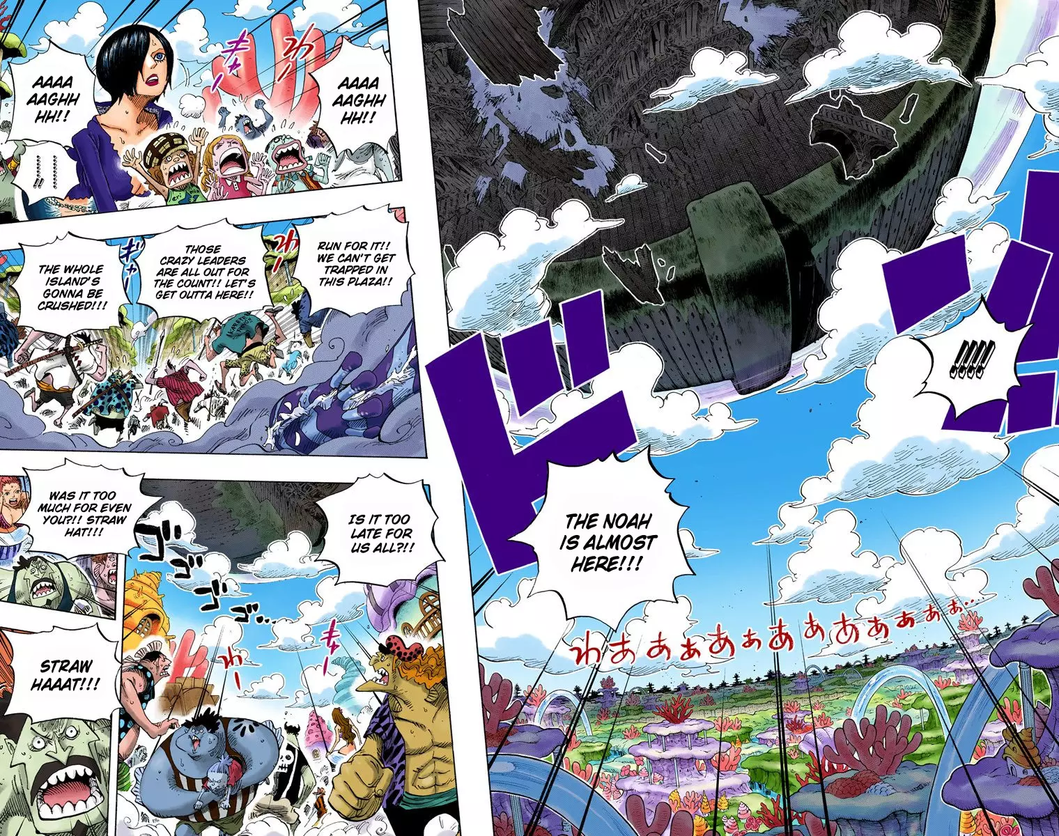 One Piece - Digital Colored Comics - 647 page 6-3f4d0583