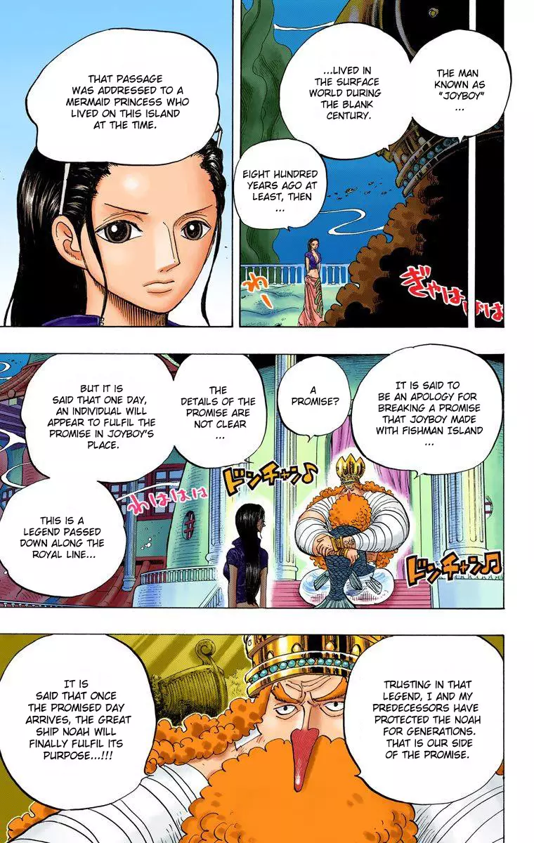 One Piece - Digital Colored Comics - 649 page 17-fb485e10