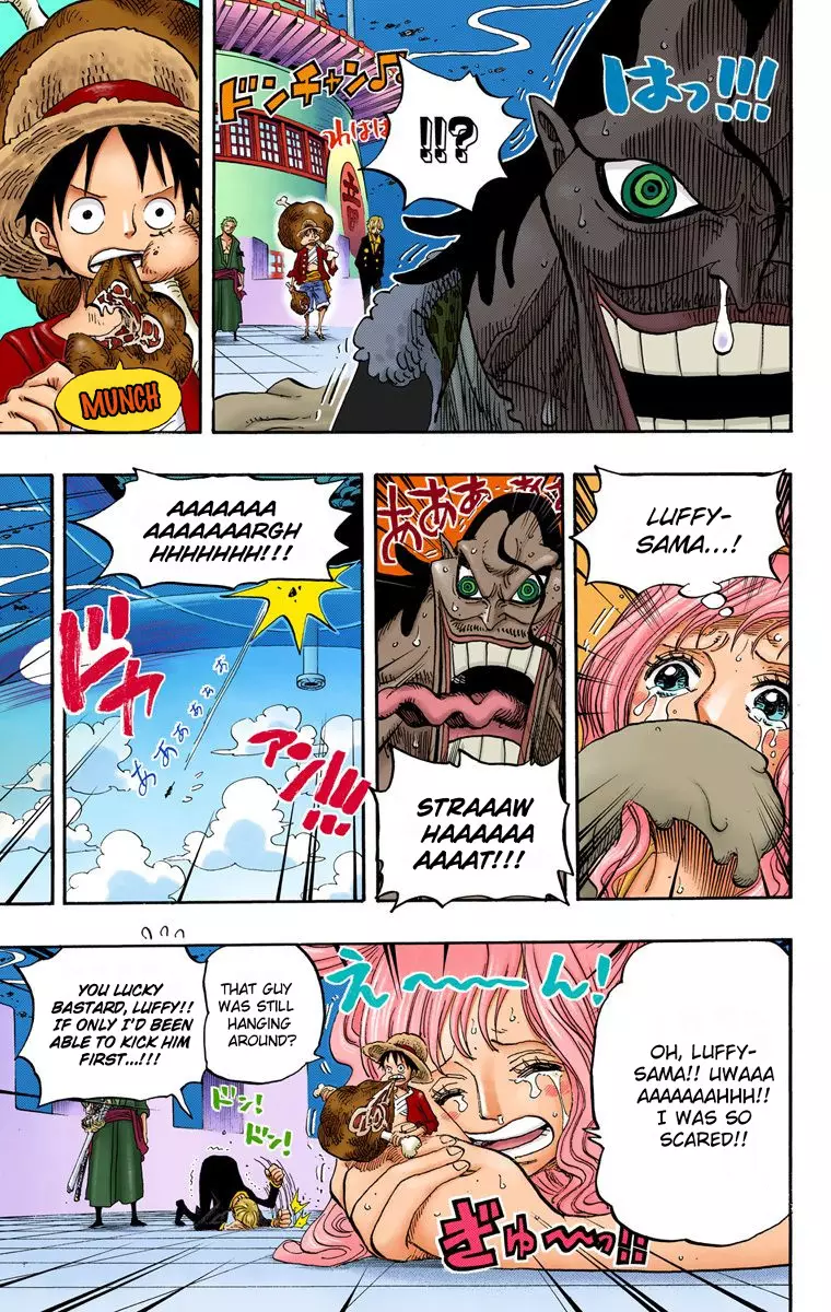 One Piece - Digital Colored Comics - 650 page 12-e5140a74