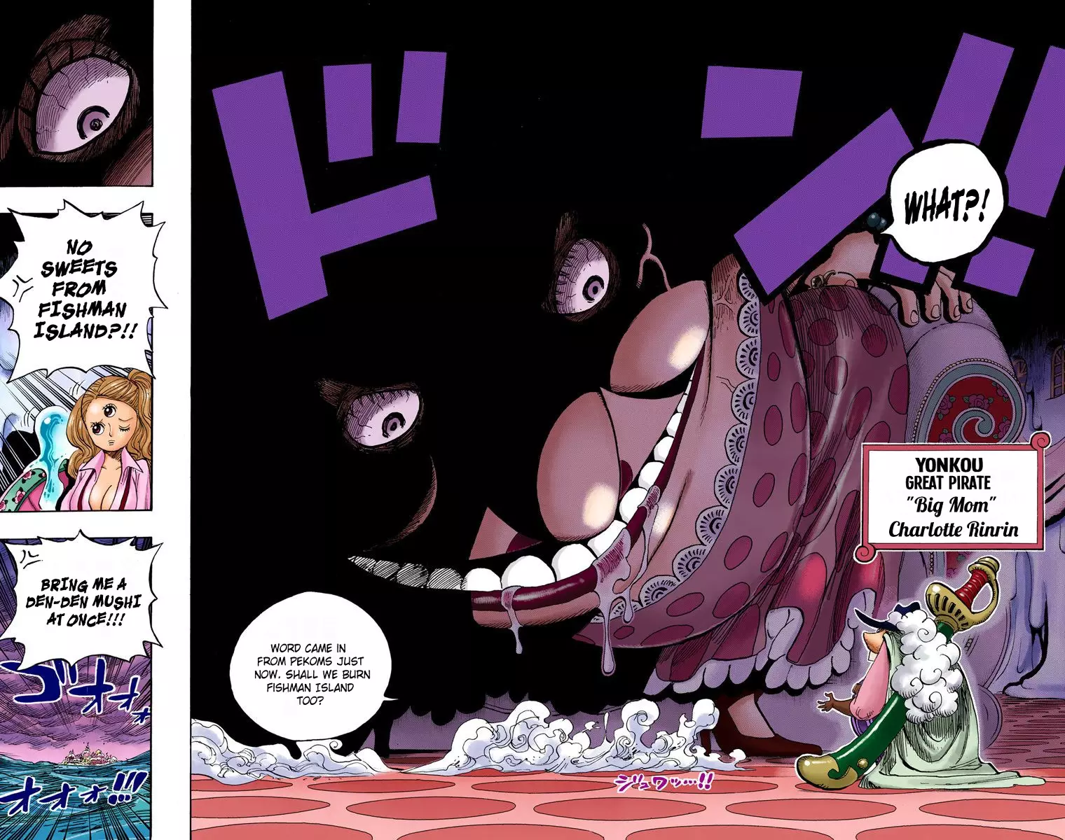 One Piece - Digital Colored Comics - 651 page 12-dcce6b8f