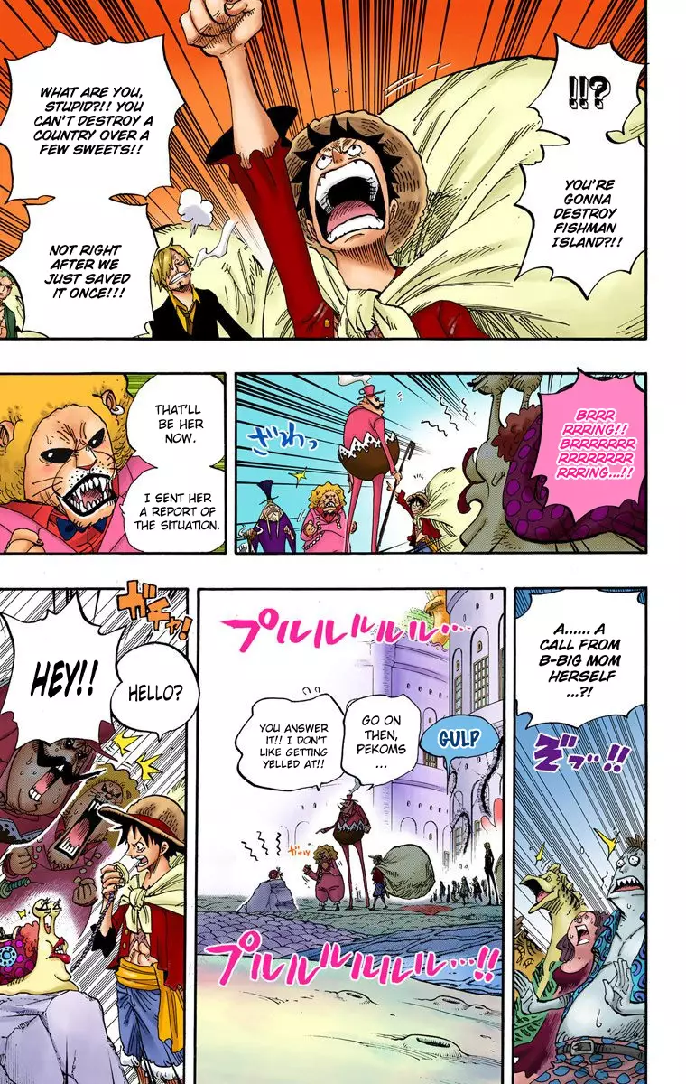 One Piece - Digital Colored Comics - 651 page 14-d8170f26