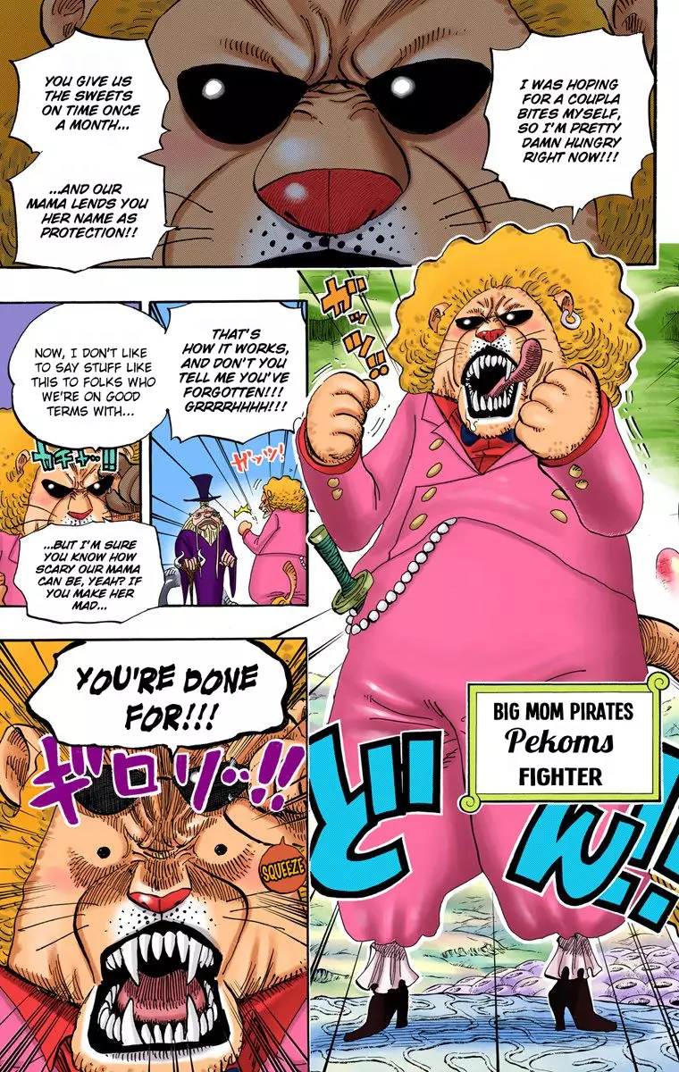 One Piece - Digital Colored Comics - 651 page 5-e0b150f2