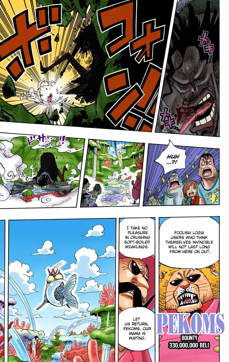 One Piece - Digital Colored Comics - 652 page 14-3aef50d4