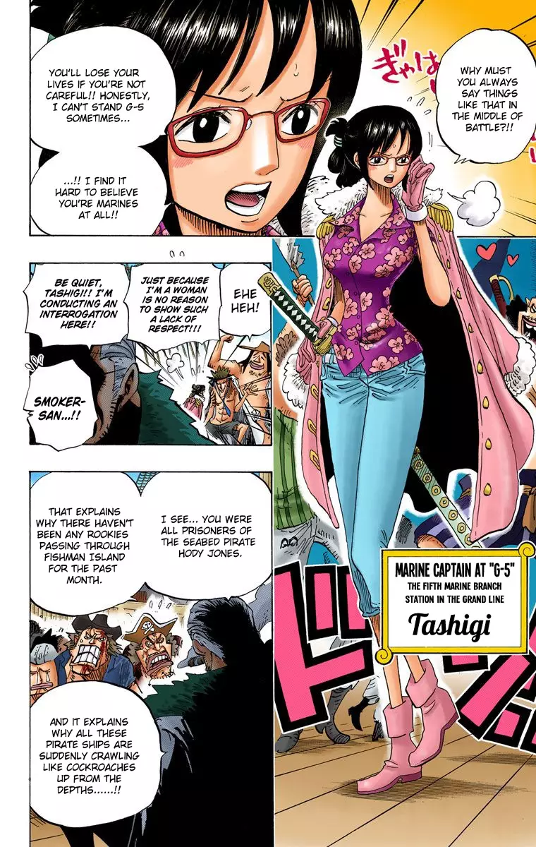 One Piece - Digital Colored Comics - 652 page 17-8349b1a9