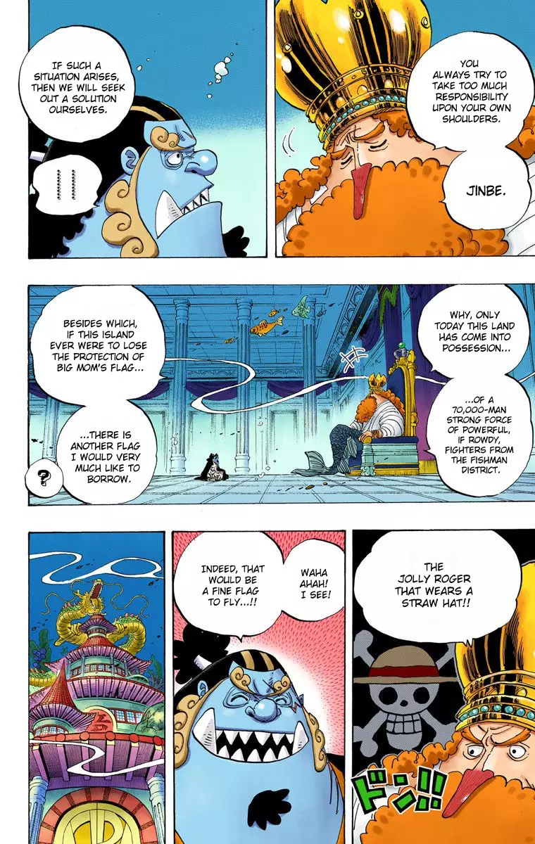 One Piece - Digital Colored Comics - 652 page 5-19b89375
