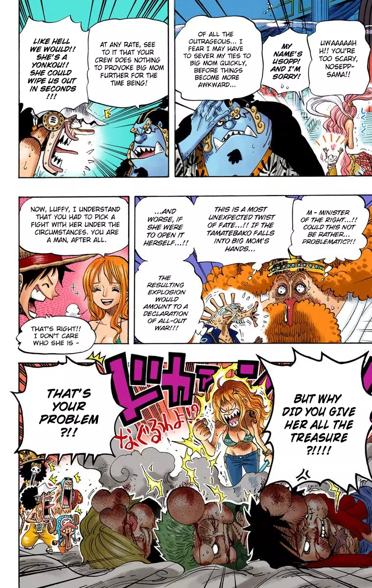 One Piece - Digital Colored Comics - 652 page 9-9e5e1144