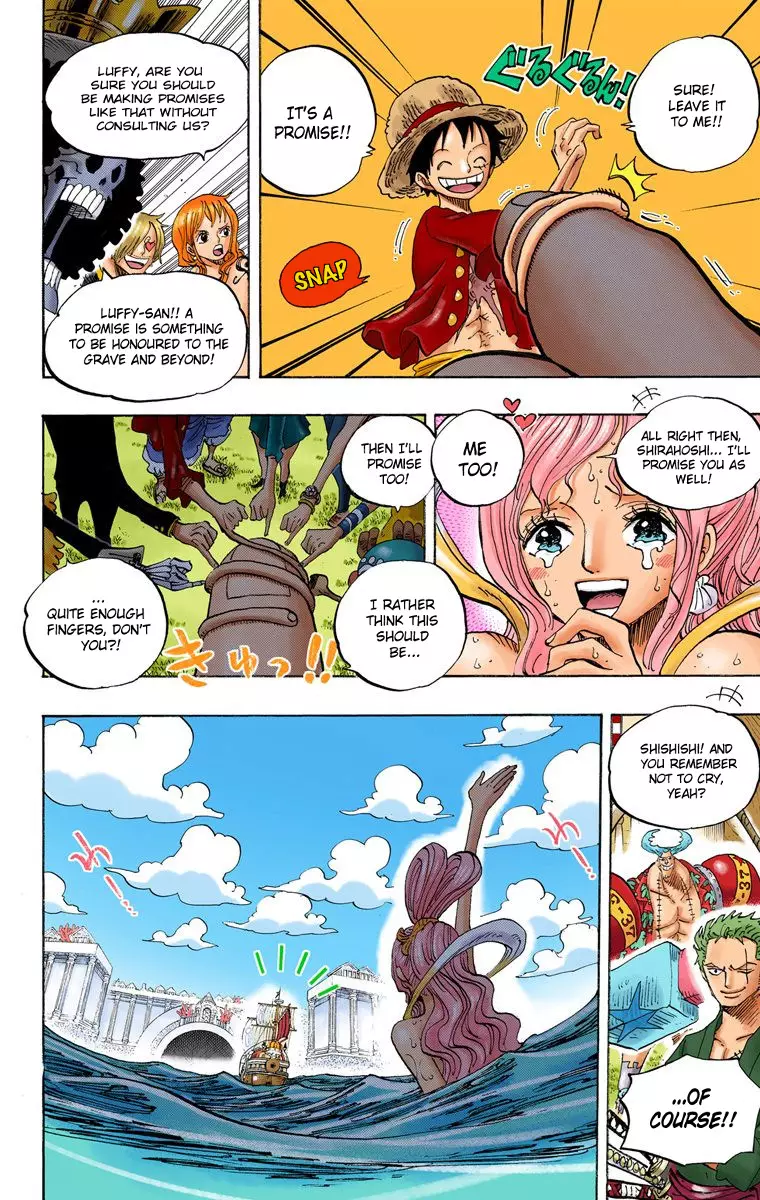 One Piece - Digital Colored Comics - 653 page 15-d2c949e1