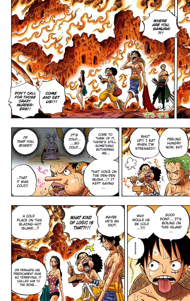 One Piece - Digital Colored Comics - 655 page 17-820c3830
