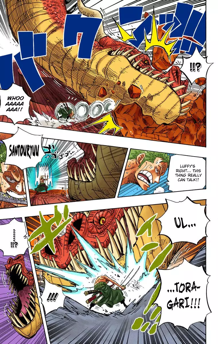 One Piece - Digital Colored Comics - 656 page 8-d00b3bff