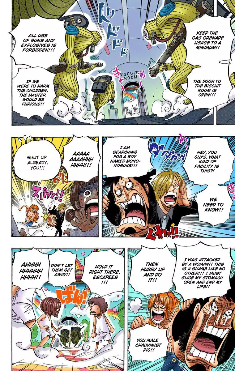 One Piece - Digital Colored Comics - 658 page 5-60f8319b