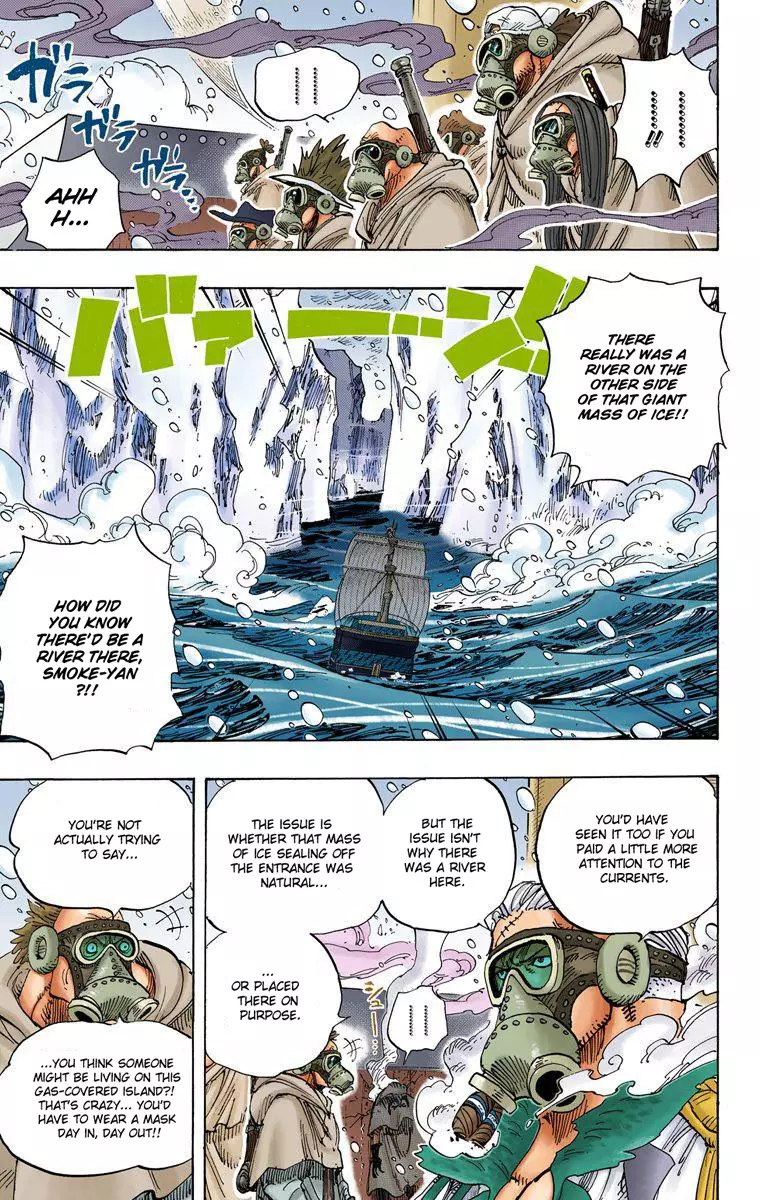 One Piece - Digital Colored Comics - 659 page 4-95bb0ea1