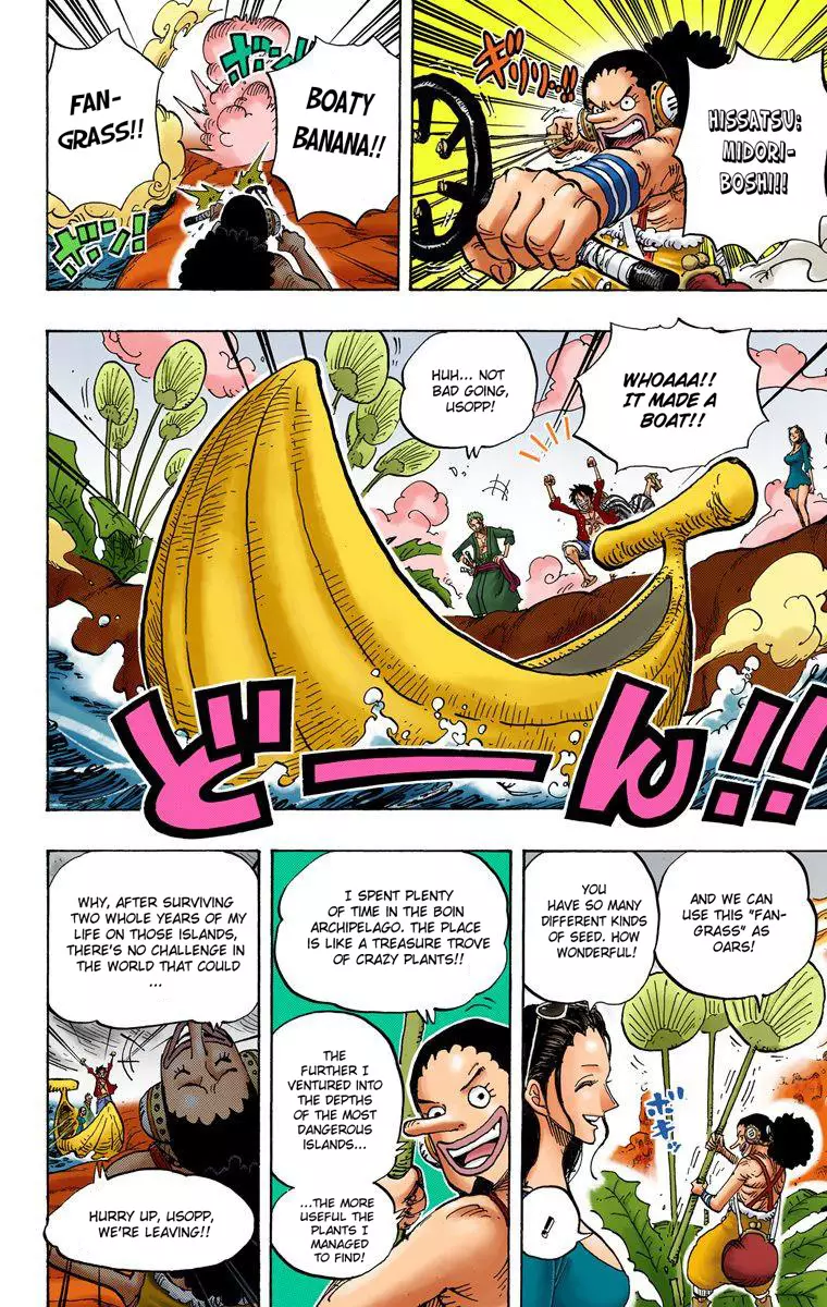 One Piece - Digital Colored Comics - 659 page 7-e7c771e6