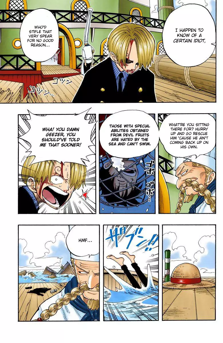 One Piece - Digital Colored Comics - 66 page 15-7f4aa083