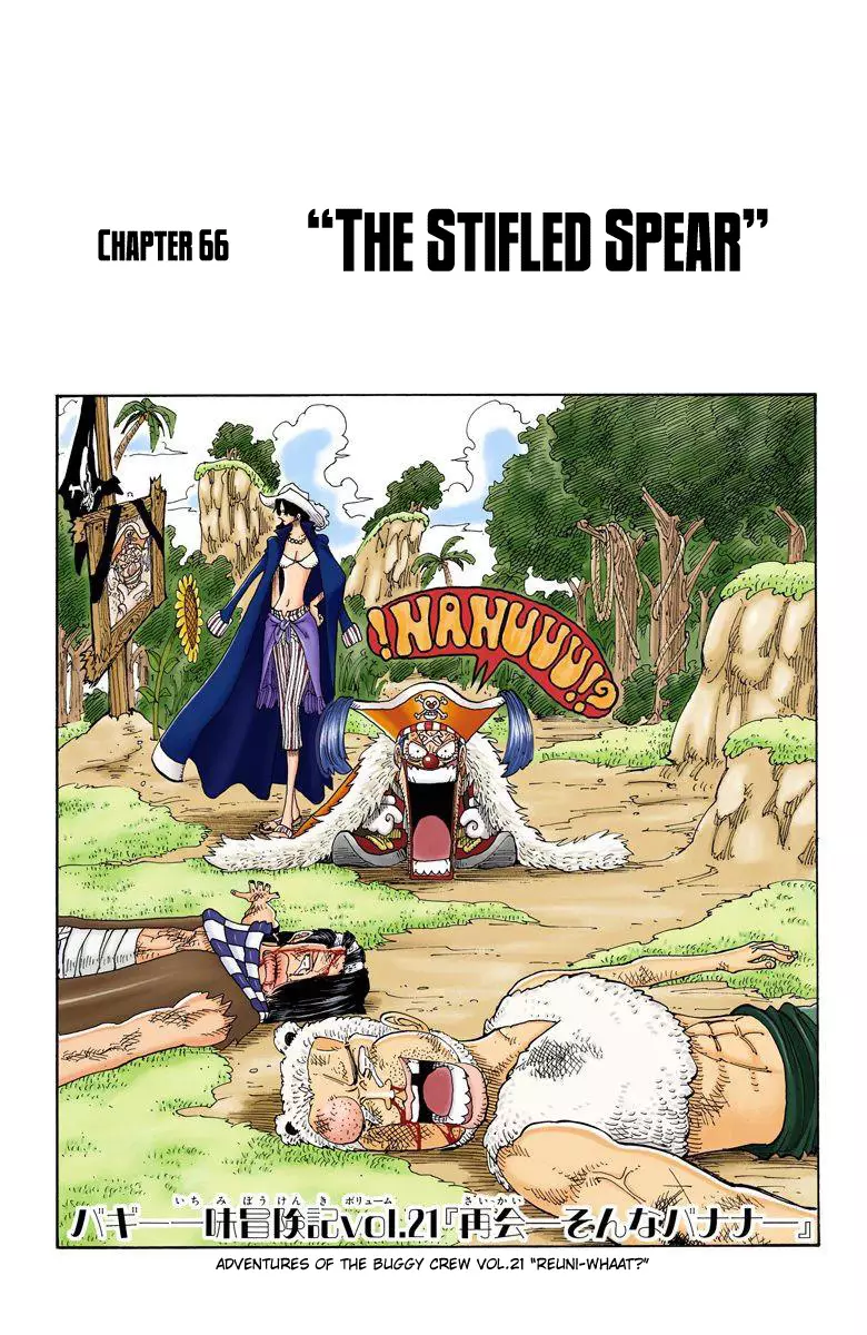 One Piece - Digital Colored Comics - 66 page 2-a61a161d