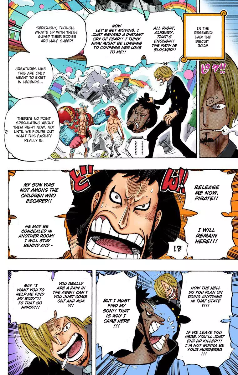 One Piece - Digital Colored Comics - 660 page 7-e2a15d19