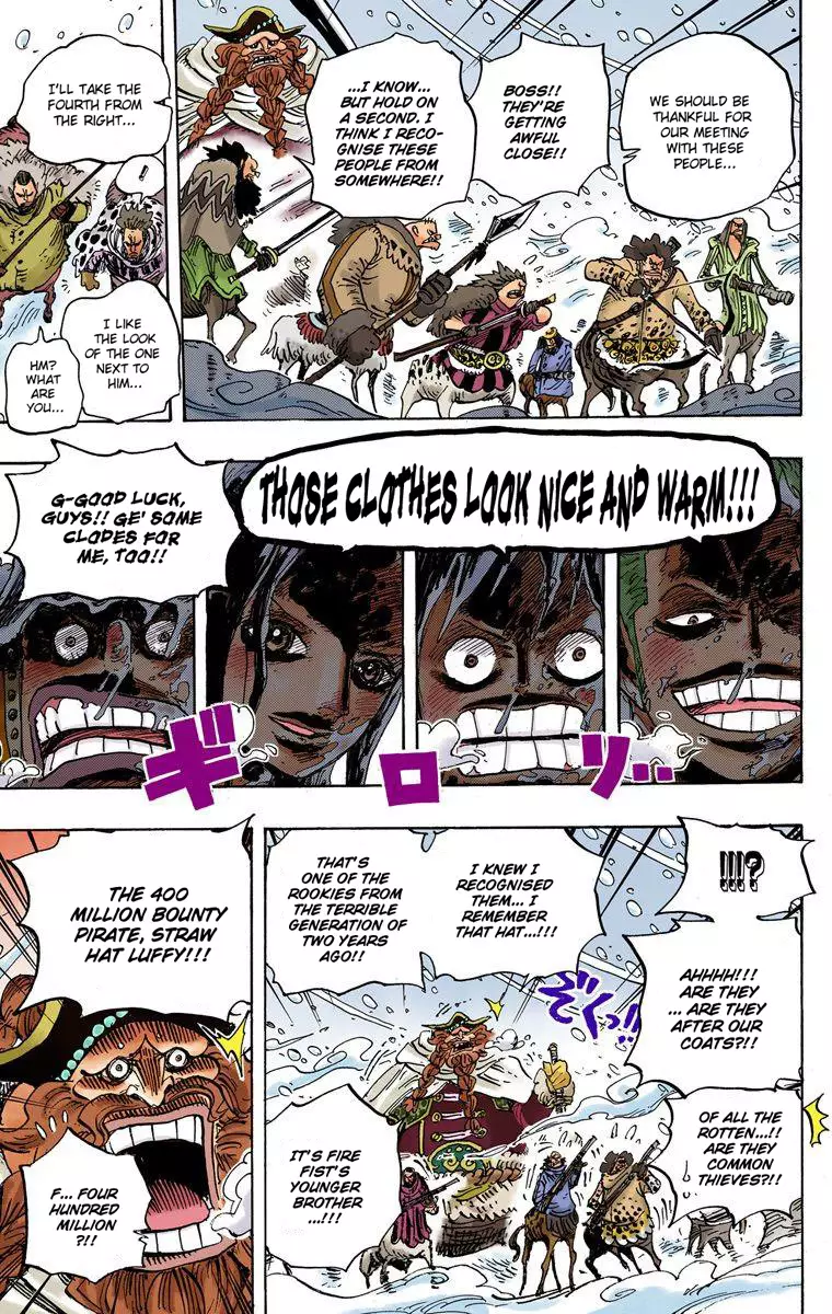 One Piece - Digital Colored Comics - 661 page 12-397a8908