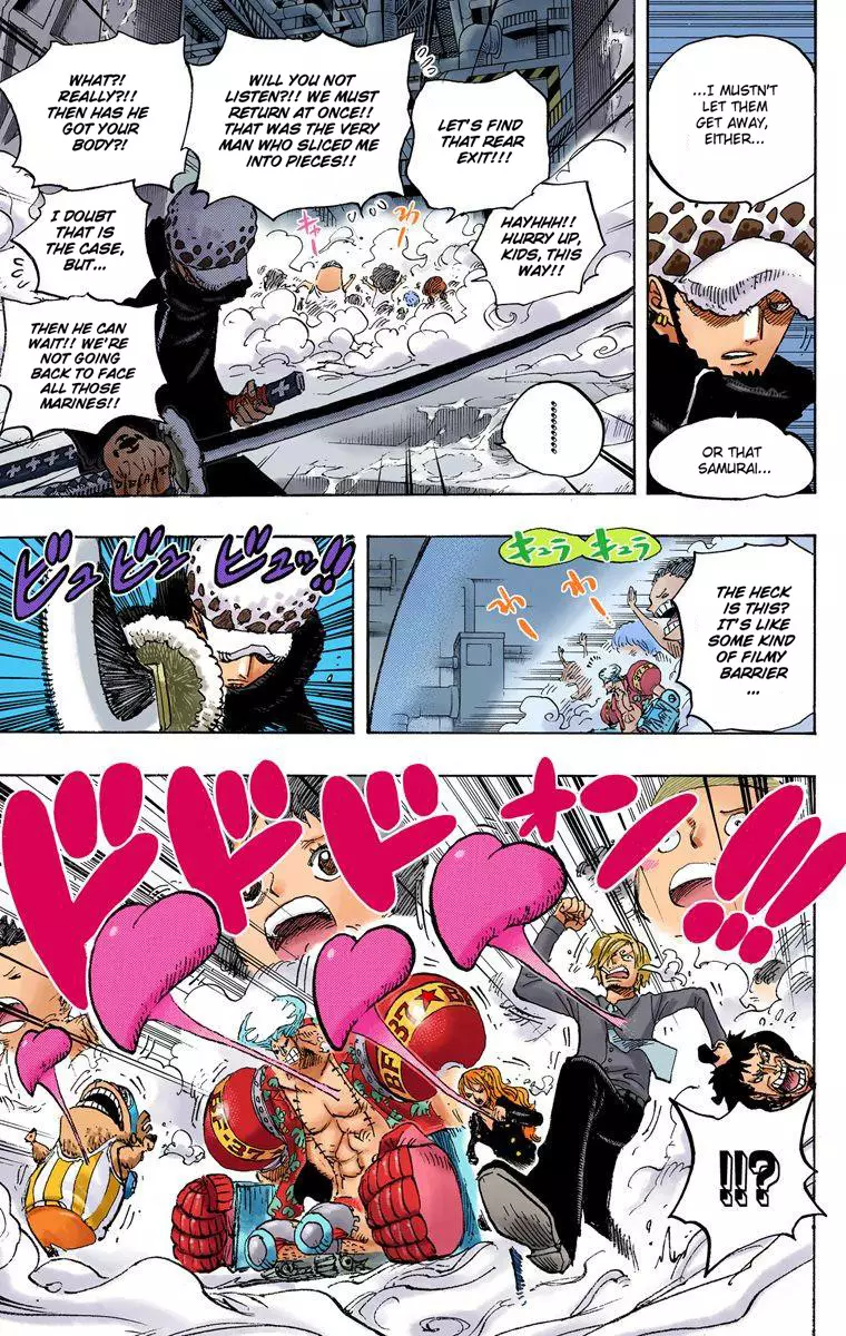One Piece - Digital Colored Comics - 661 page 14-4c4619f2