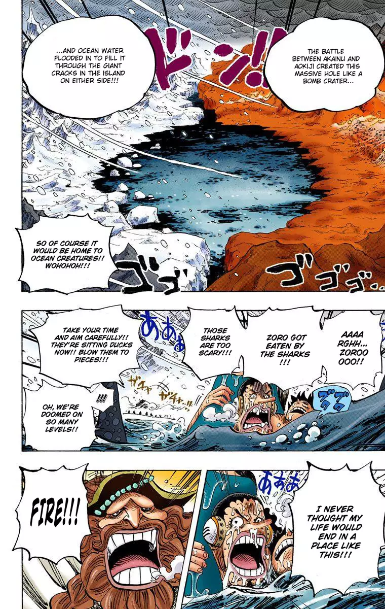 One Piece - Digital Colored Comics - 661 page 7-48b6f0ea