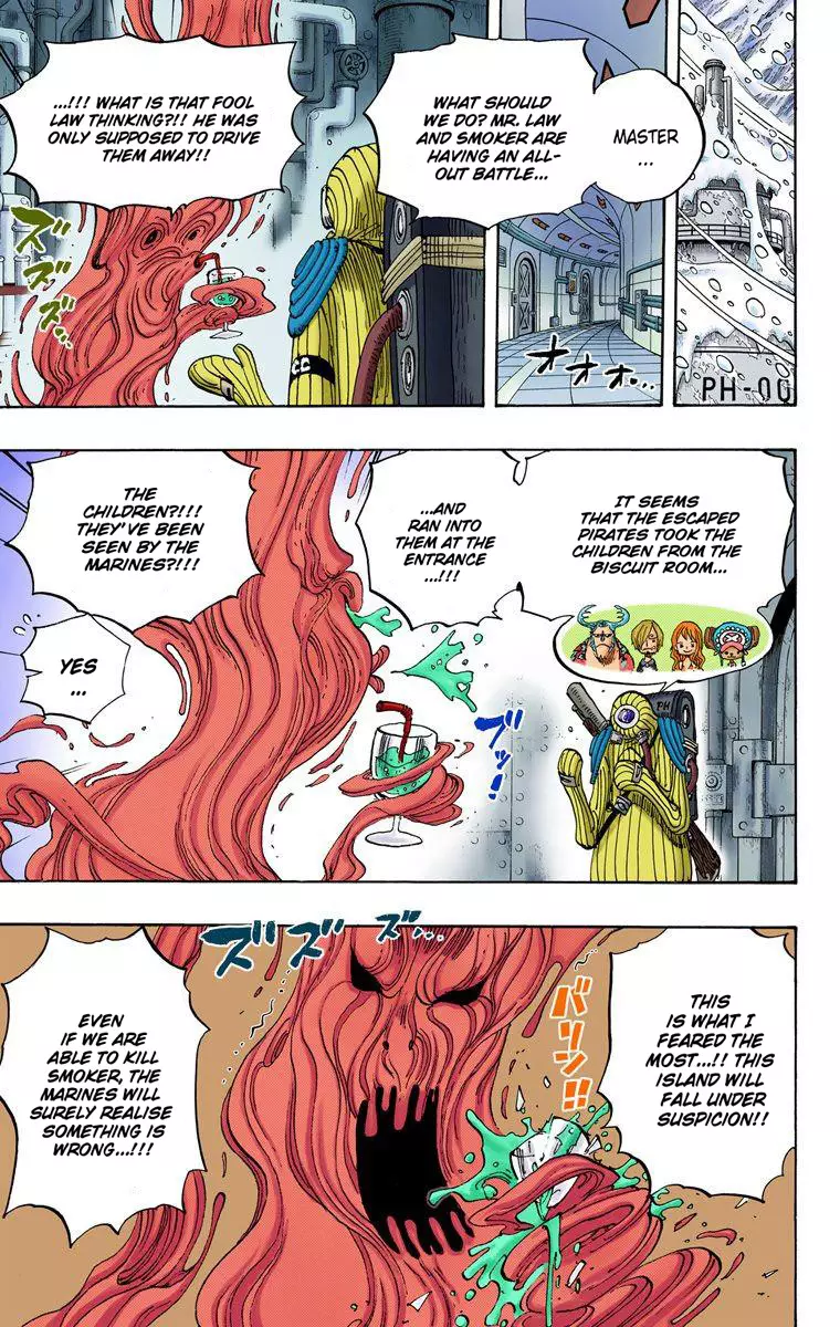 One Piece - Digital Colored Comics - 662 page 12-c794b8fa