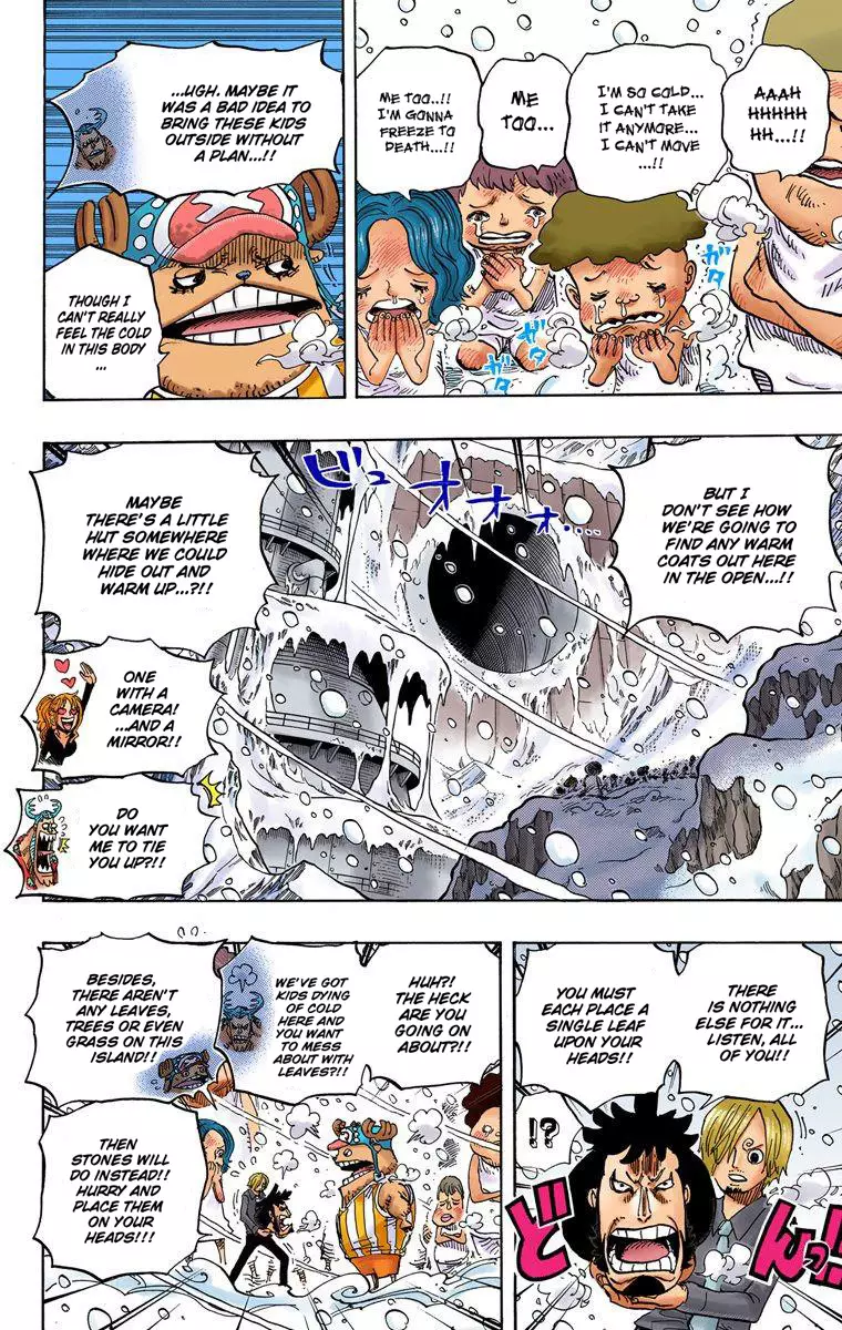 One Piece - Digital Colored Comics - 663 page 11-9872b96a