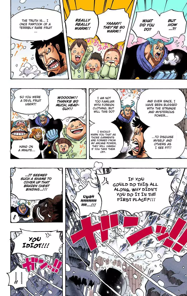 One Piece - Digital Colored Comics - 663 page 13-58e090f6