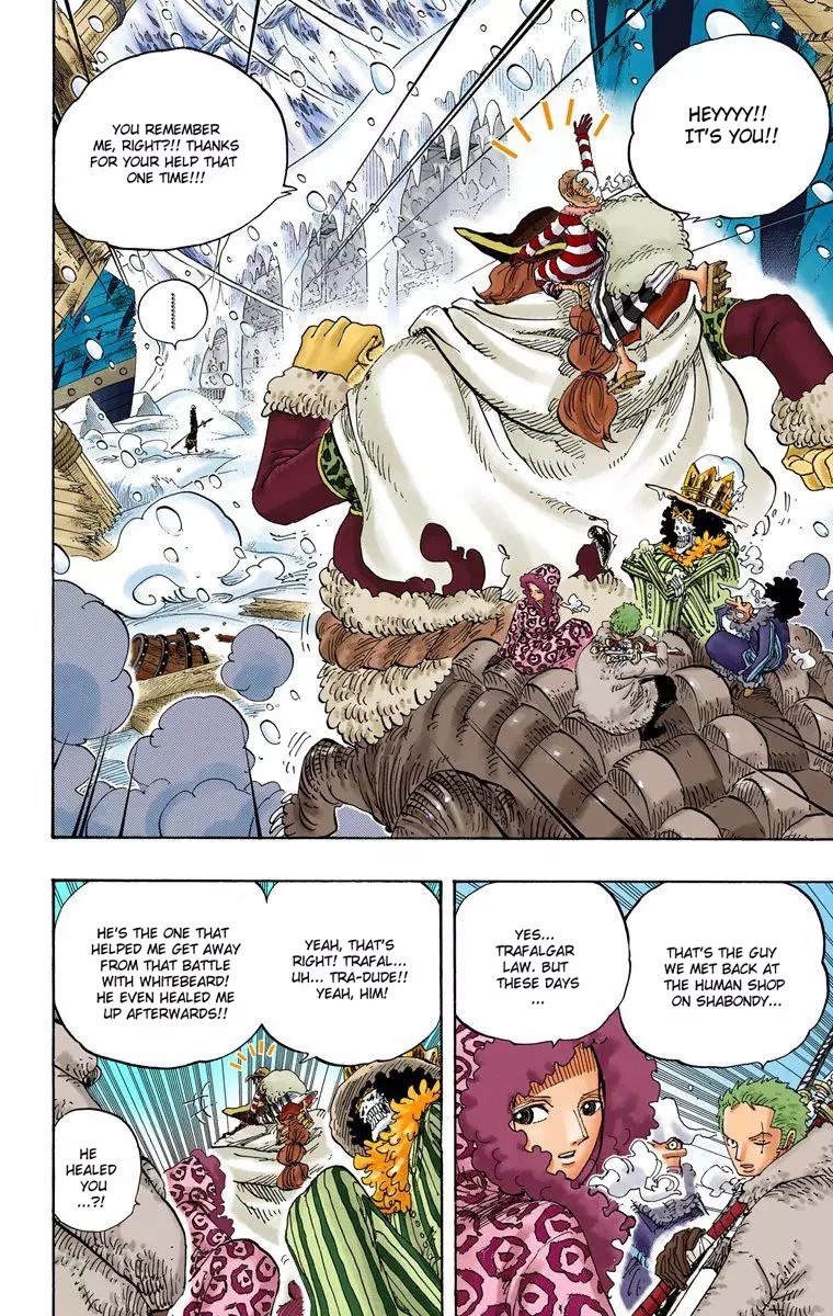 One Piece - Digital Colored Comics - 663 page 3-aaae1841