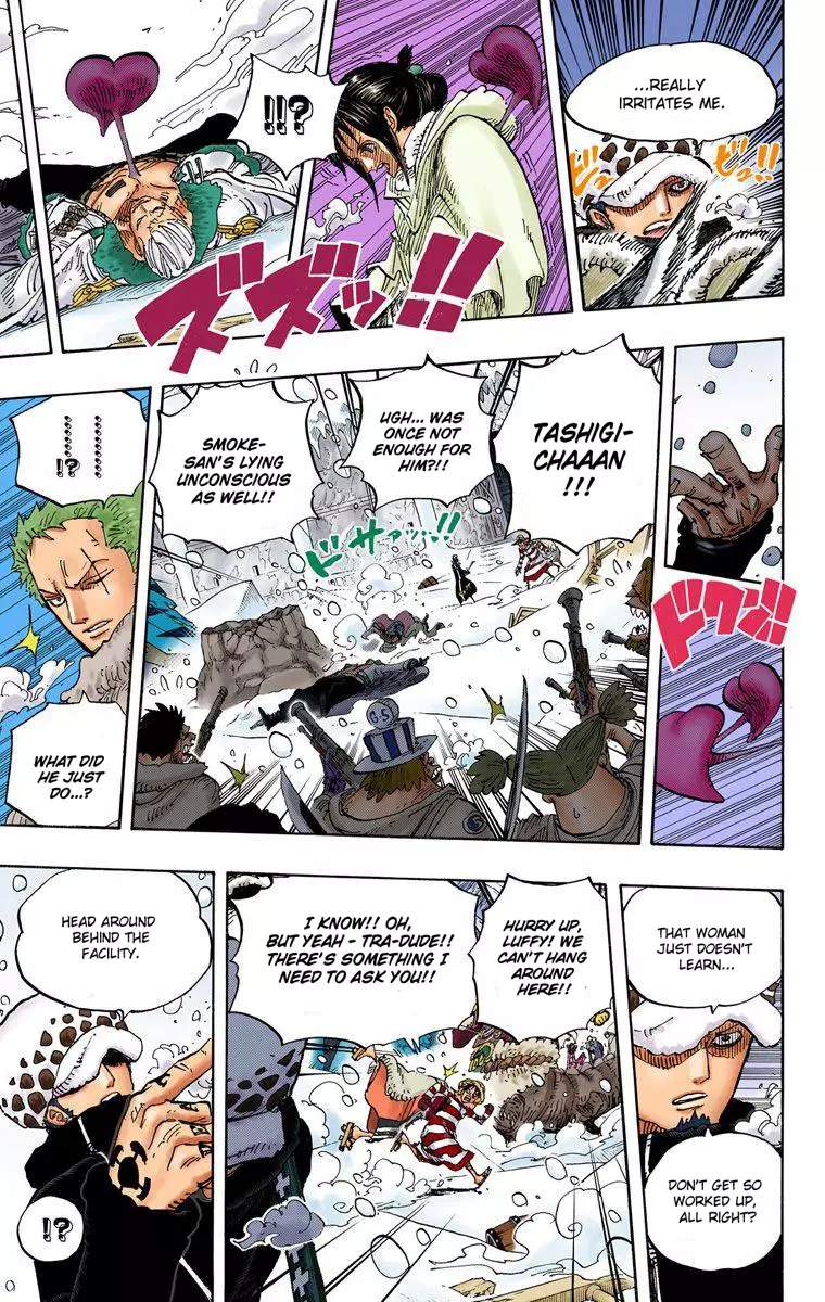 One Piece - Digital Colored Comics - 663 page 8-0d5a6e77