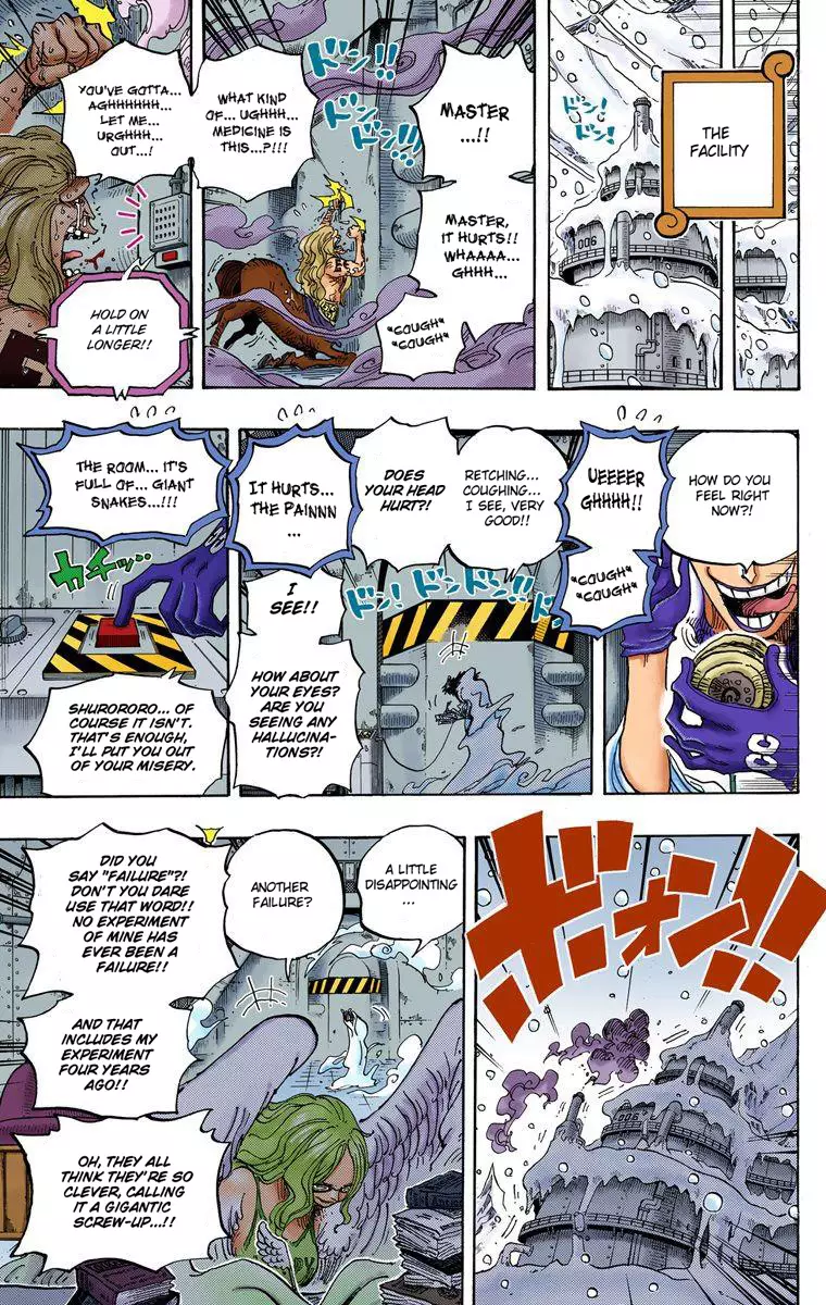 One Piece - Digital Colored Comics - 664 page 17-8f2e8722