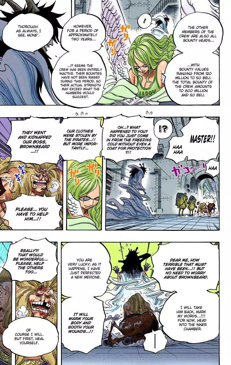 One Piece - Digital Colored Comics - 664 page 9-6be33e2c