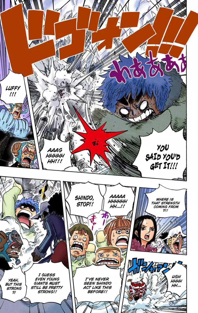 One Piece - Digital Colored Comics - 665 page 12-515851e7