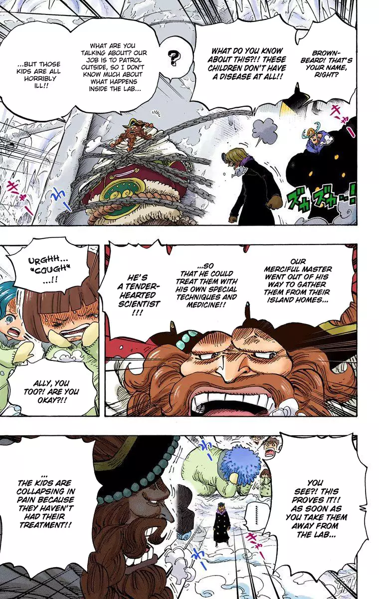 One Piece - Digital Colored Comics - 665 page 8-efab4c60