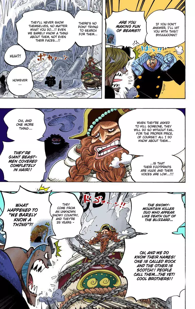 One Piece - Digital Colored Comics - 666 page 12-8a89ffc7