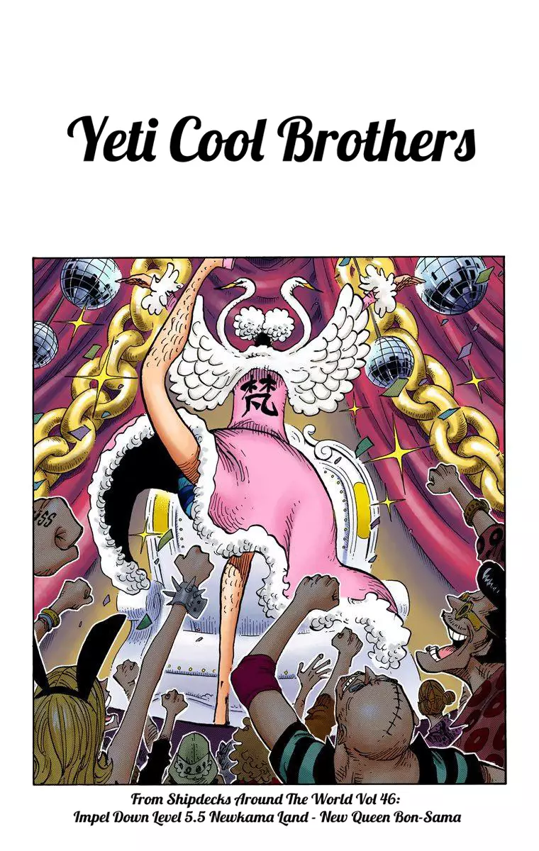 One Piece - Digital Colored Comics - 666 page 2-a478eac0