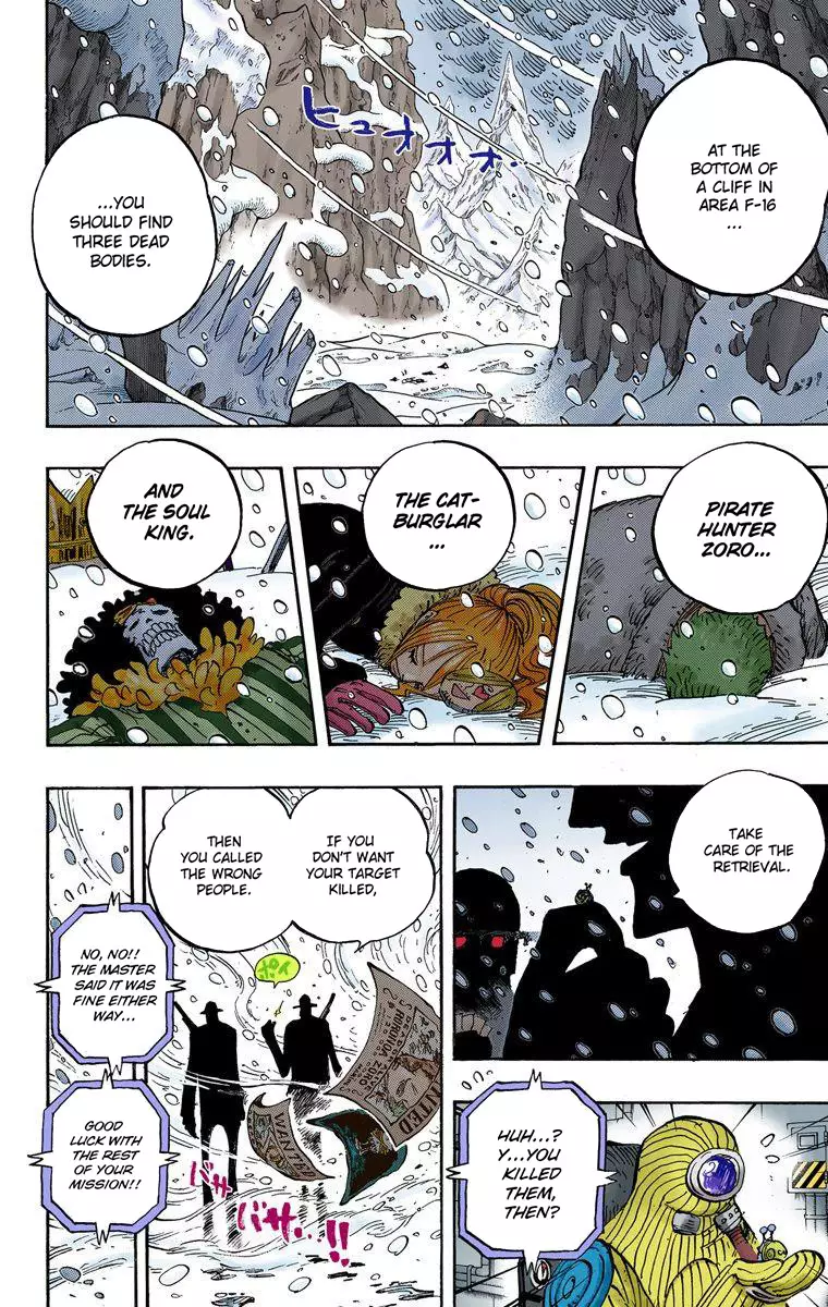 One Piece - Digital Colored Comics - 666 page 3-70695752