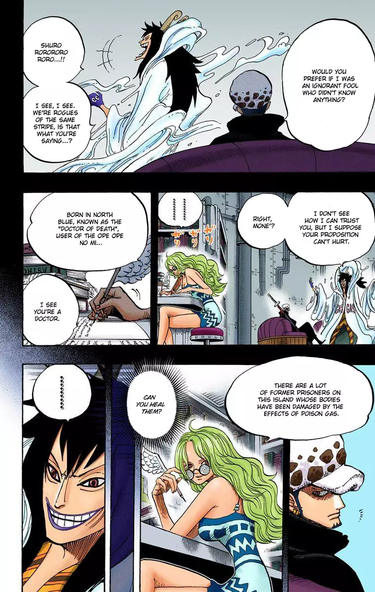 One Piece - Digital Colored Comics - 666 page 7-dd0802d9